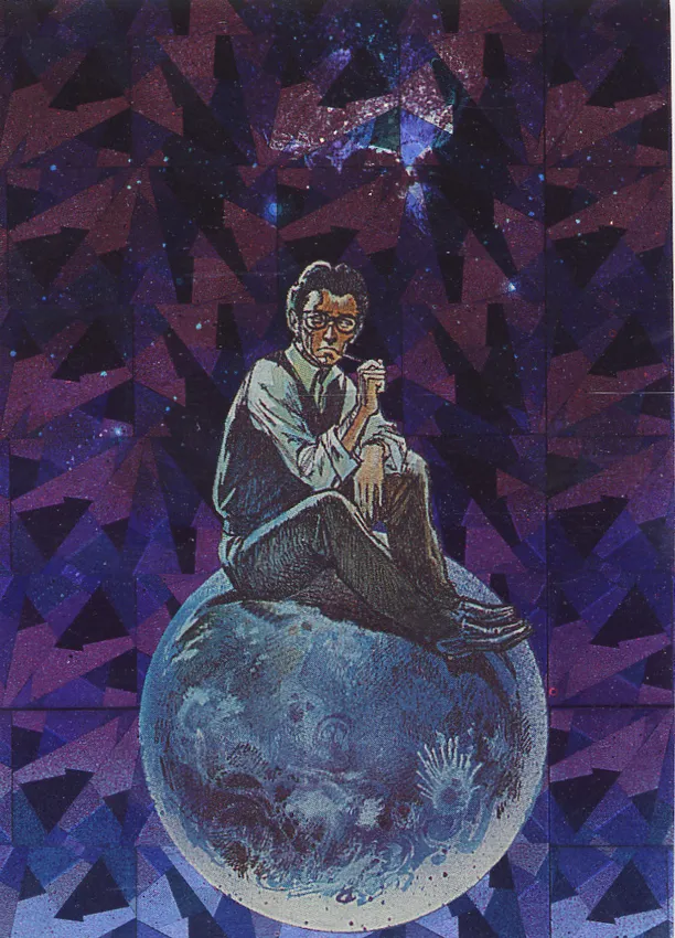Isaac Asimov